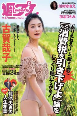 寻秦记粤语高清